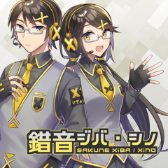 C-O-S-M-O-S -beyond the universe- (feat.錯音ジバ・シノ)