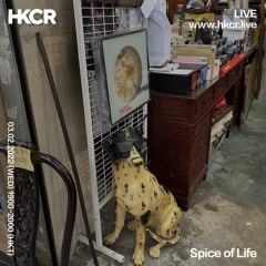 HKCR RESIDENT EVENT!!????!?