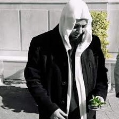 الشيخ محمود هاشم - كل واحد متعلق من عرقوبه