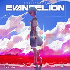 Evangelion (EVA-00)