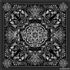 Liepu Saloj - Paskutinis giesmininkas