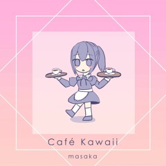 Café Kawaii 【SFES2020】