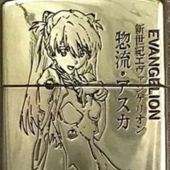 Im fed up (inuyasha)