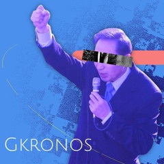 Gkronos