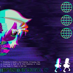 ((INTER))NETCORE EP