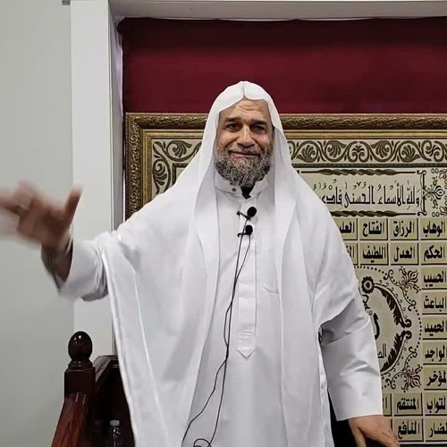 إِنَّ اللَّهَ يَأْمُرُ بِالْعَدْلِ وَالْإِحْسَانِ وَإِيتَاءِ ذِي الْقُرْبَىٰ - الدكتور نشات احمد