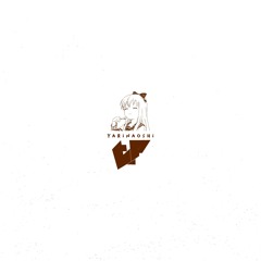Yarinaoshi