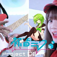 164 feat.GUMI - 天ノ弱 Amanojaku (Guitar Cover) By Wahyu Artawan (Raon Lee Audio)