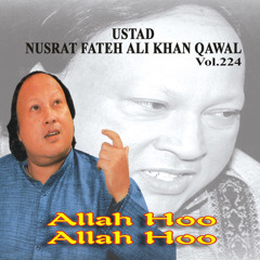 Nusrat Fateh Ali Khan — Best of Ustad Nusrat Fateh Ali Khan