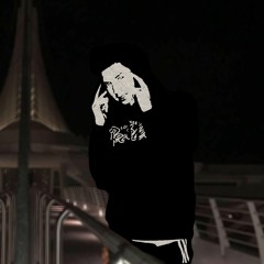 Nathan Young - Big Bank (prod. Just Van)