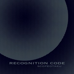 recognition code
