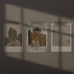 주설옥 - 나를 사랑하지 않아도돼