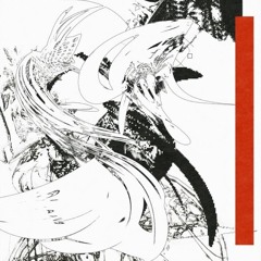 #feathers (prod. silo)