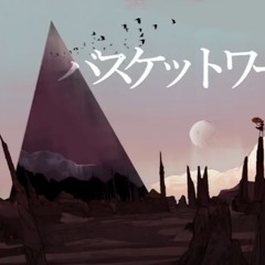 Ado - バスケットワーム(Basket Worm) 歌いましたCover