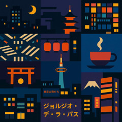 Tokyo Nights