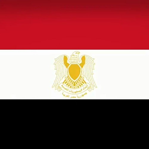 "Going forth carrying a weapon" - Egyptian War Song.