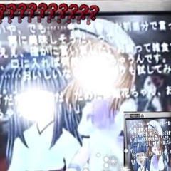 derealize (lost part)