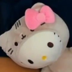 That Song That Might Play When You Take A Shower