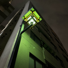 Atmospheres and Feelings Vol. 1