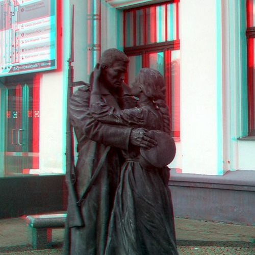 Farewell Of Slavianka