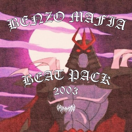 Colliflower (LXST CXNTURY x Wave Phonk  Type Beat)