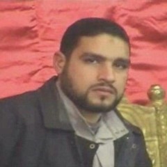 سوره طه - محمد الليثي