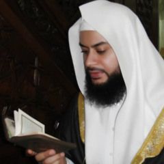( ومن يطع الله و رسوله و يخش الله و يتقه فأولئك هم الفائزون … )🤍 سورة النور 2025 | الشيخ حاتم فريد