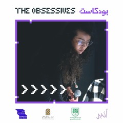 The Obsessives - A Gradus Podcast Series