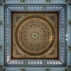 سورة يس - هيثم الجدعاني رحمه الله