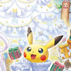 new BEAMON this christmas????...