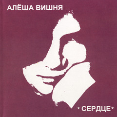 В этом году