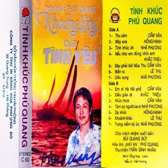 Khoảng khắc