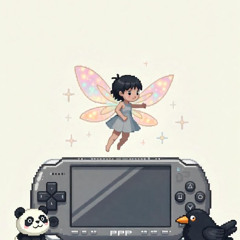 ft. Croww - Wer Ar U?