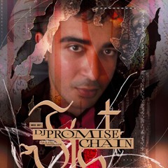 FIST MIX 91 – DJ Promise Chain