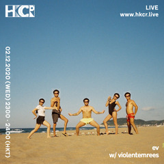 ev w/violentemres - 02/12/2020