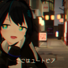 ポピ横の狂人(BBG™ MKDNG Funkot Bootleg)