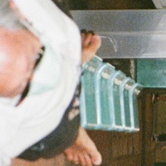 '𝙻𝙰𝚉𝚈𝙼𝙰𝙽' ᶻ 𝗓 𐰁₊˚⋆ 𝙳𝚎𝚖𝚘 𝟸𝟶𝟸𝟷