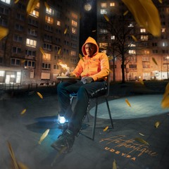 C'est toujours les mêmes