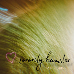 lonely_quiet