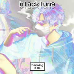 blacklung