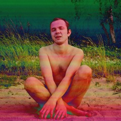 Sirotek - Одрадек (Odradek)