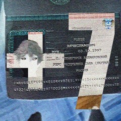 +7 PHYSICAL