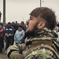 Україна Свята Мати Героїв Молитва Українського Націоналіста