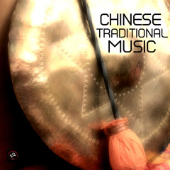 Once Upon a Time - Chinese Zither