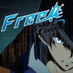 Free!  Dive To The Future OST「Deep Blue Harmony」- To Great Heights