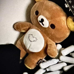 ride around *prod. lxverain*