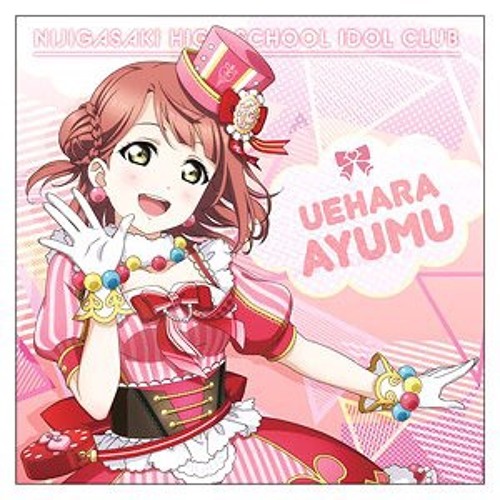 Say Good Bye Namida Ayumu Uehara By Mashiro Kurata Say Good Bye Namida Ayumu Uehara By Mashiro Kurata