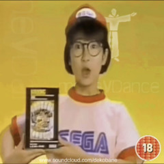 moneyDance prod sinvets