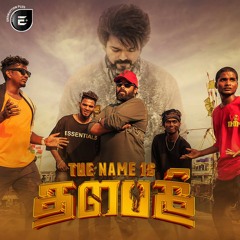 The Name Is Thalapathy