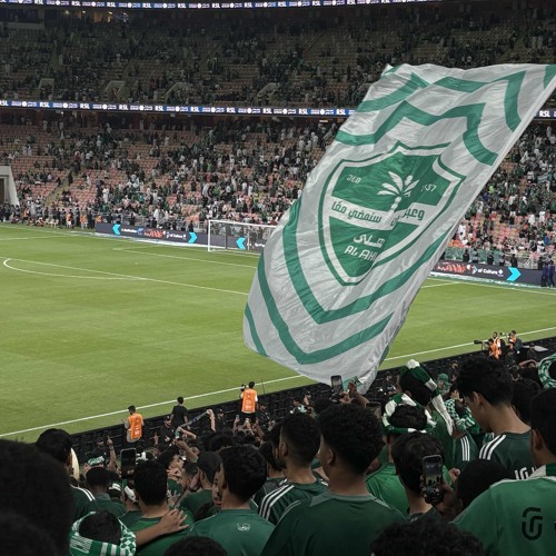 ‎⁨فخر الوطن نادي عظيم لونه جميل بدر تركستاني 💚⁩.m4a